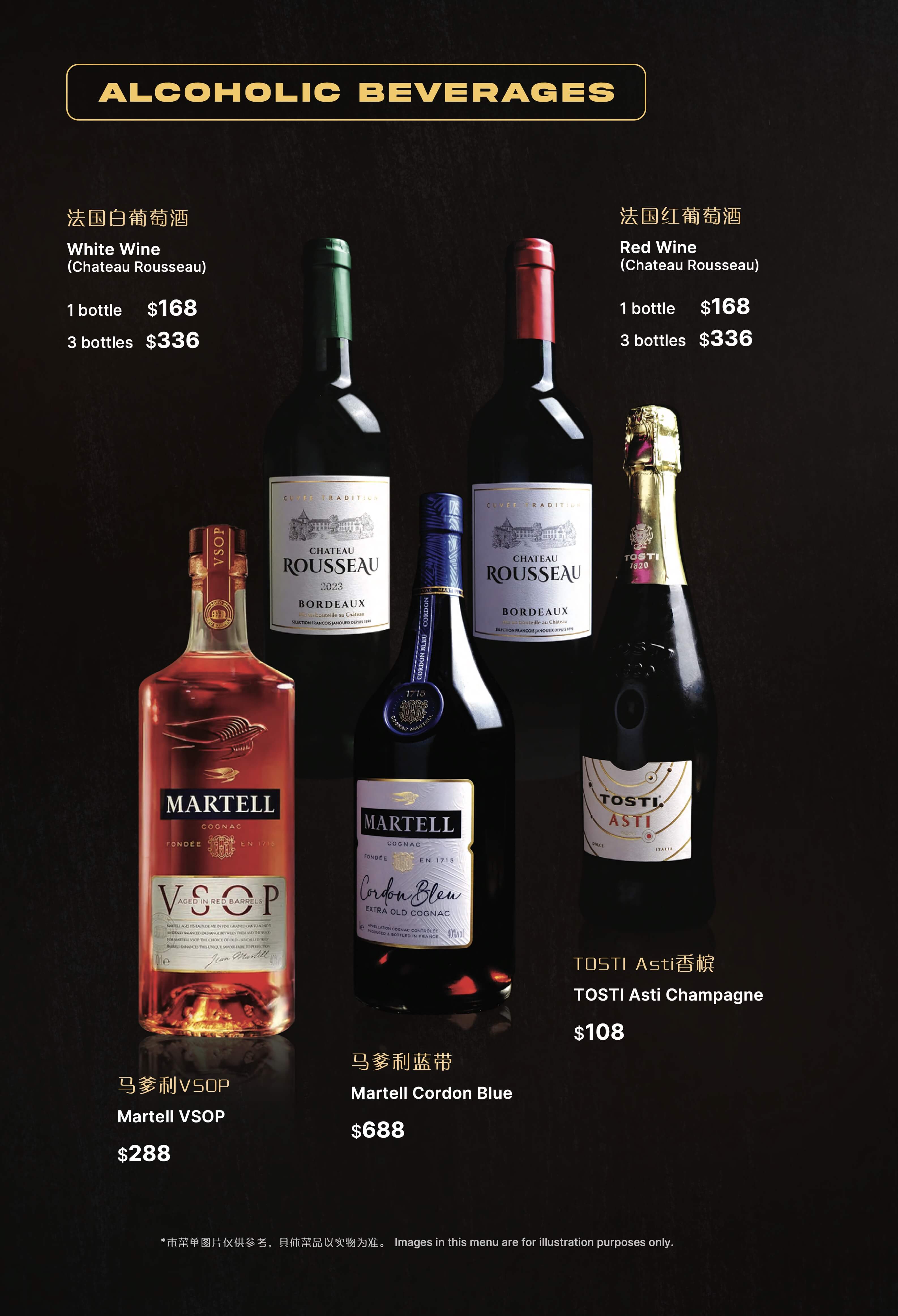 Menu 24